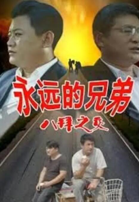 97欧美精品一区二区三区