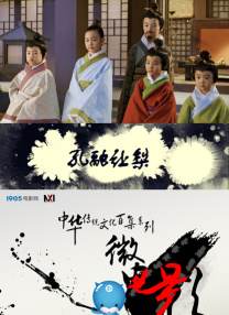 国产精品免费视频xxxx